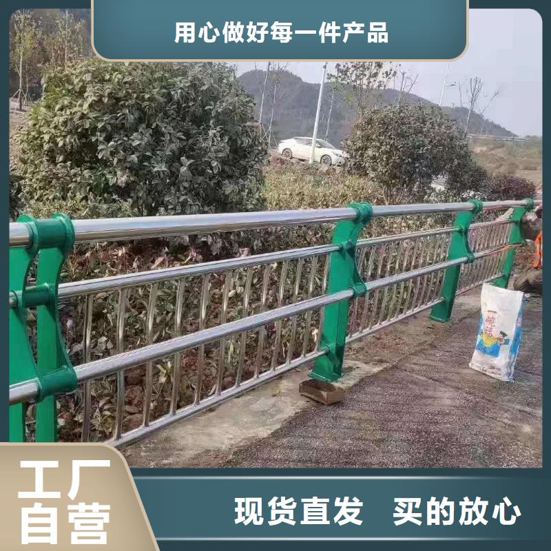 桥梁护栏优质货源