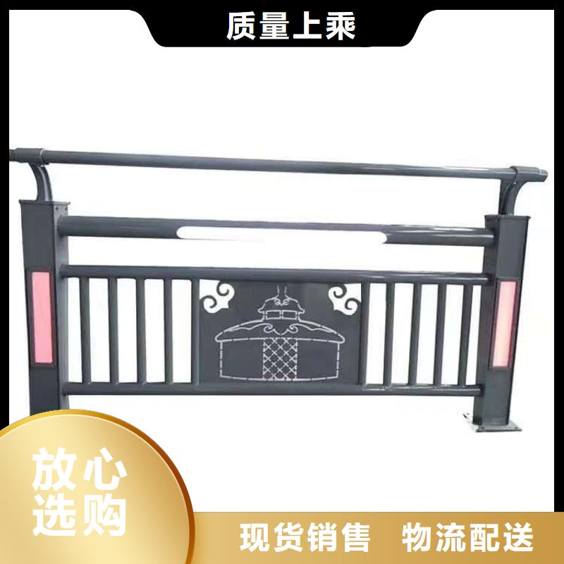 桥梁护栏款式齐全