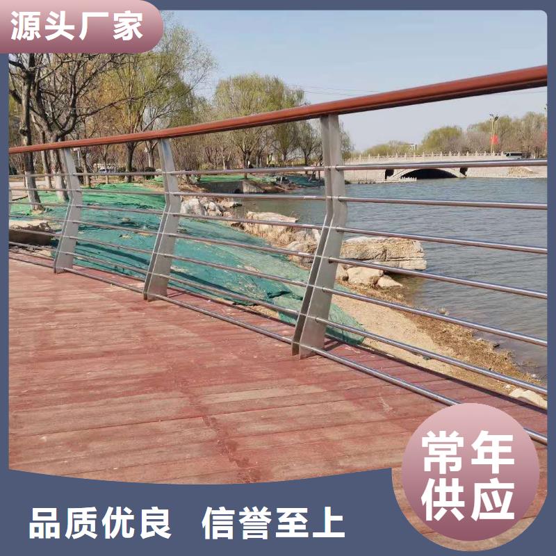 能做桥梁护栏的厂家