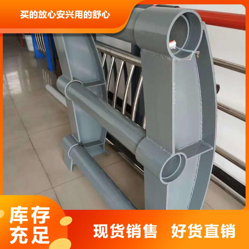 桥梁护栏还是我们品质好