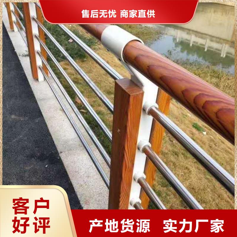 价格低的桥梁护栏厂家