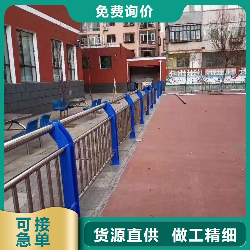 桥梁护栏高端定制