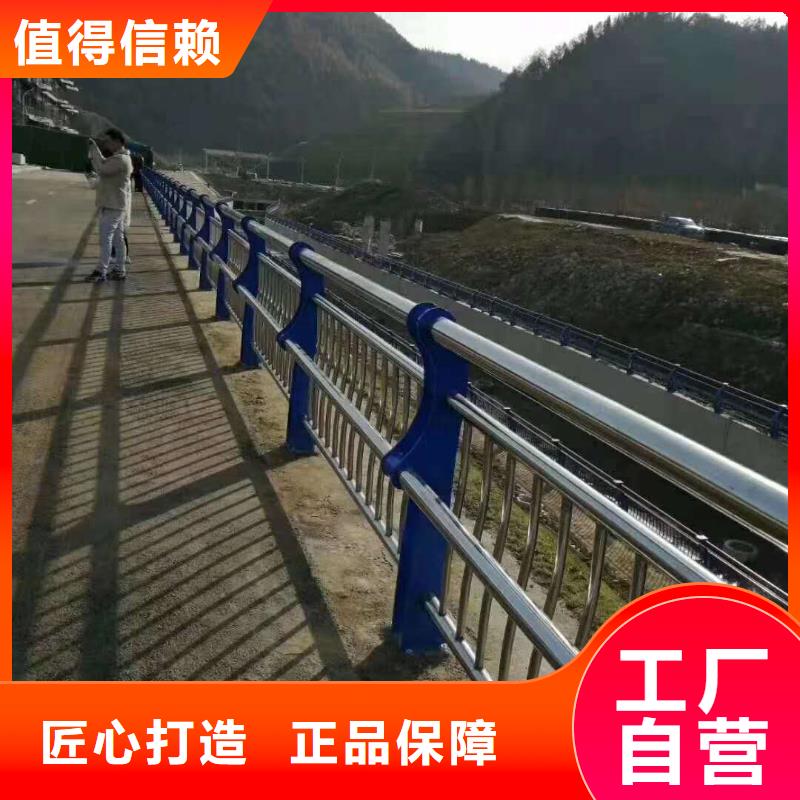 优选：桥梁护栏生产厂家
