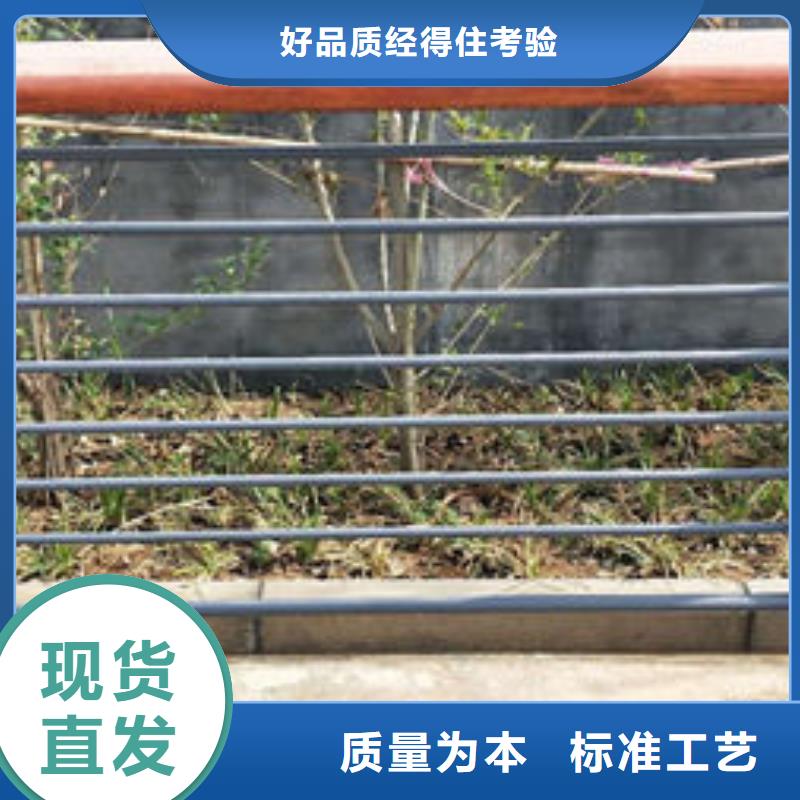 不锈钢复合管栏杆质保时间长