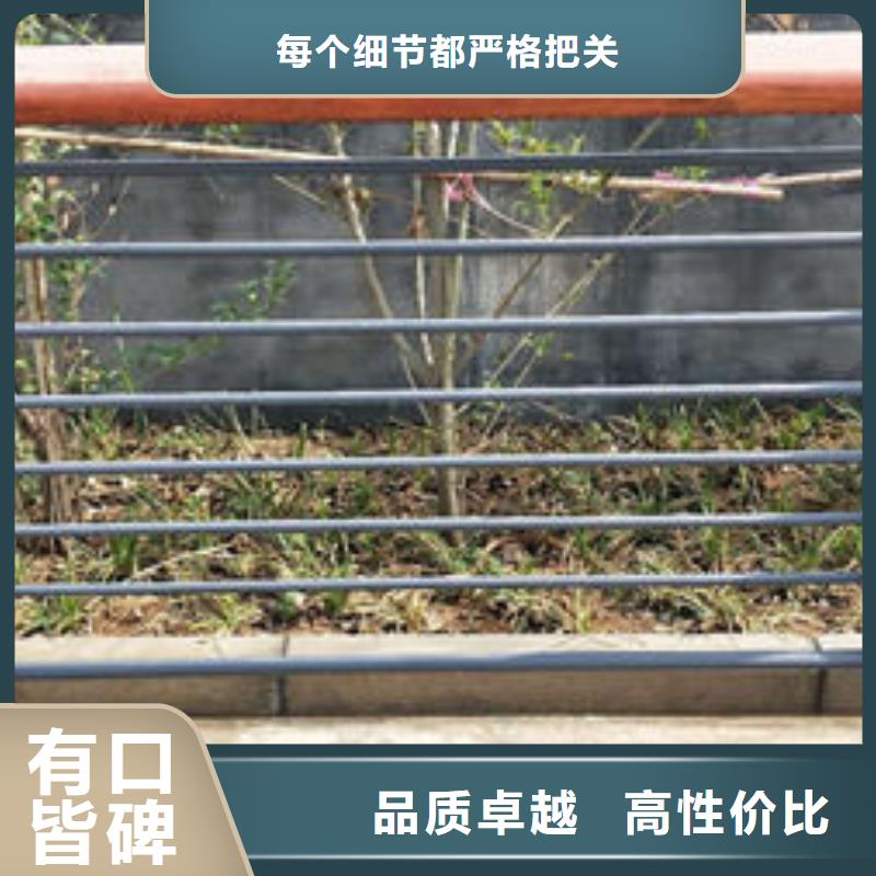 优选：不锈钢复合管栏杆批发商
