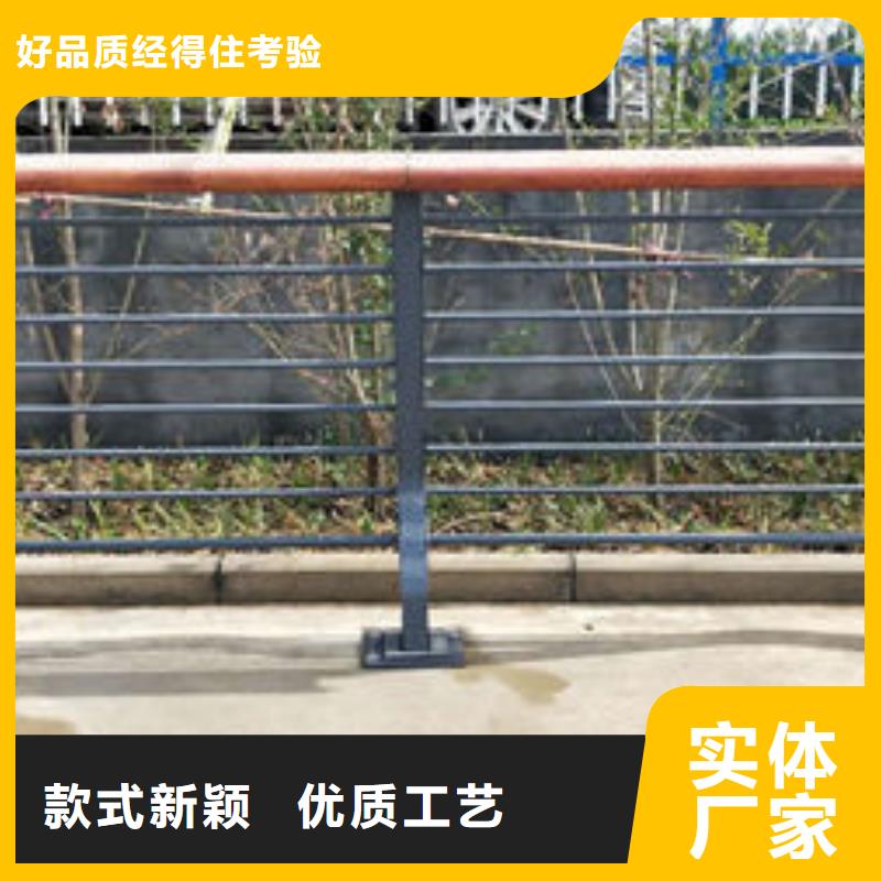 定做不锈钢复合管栏杆的批发商