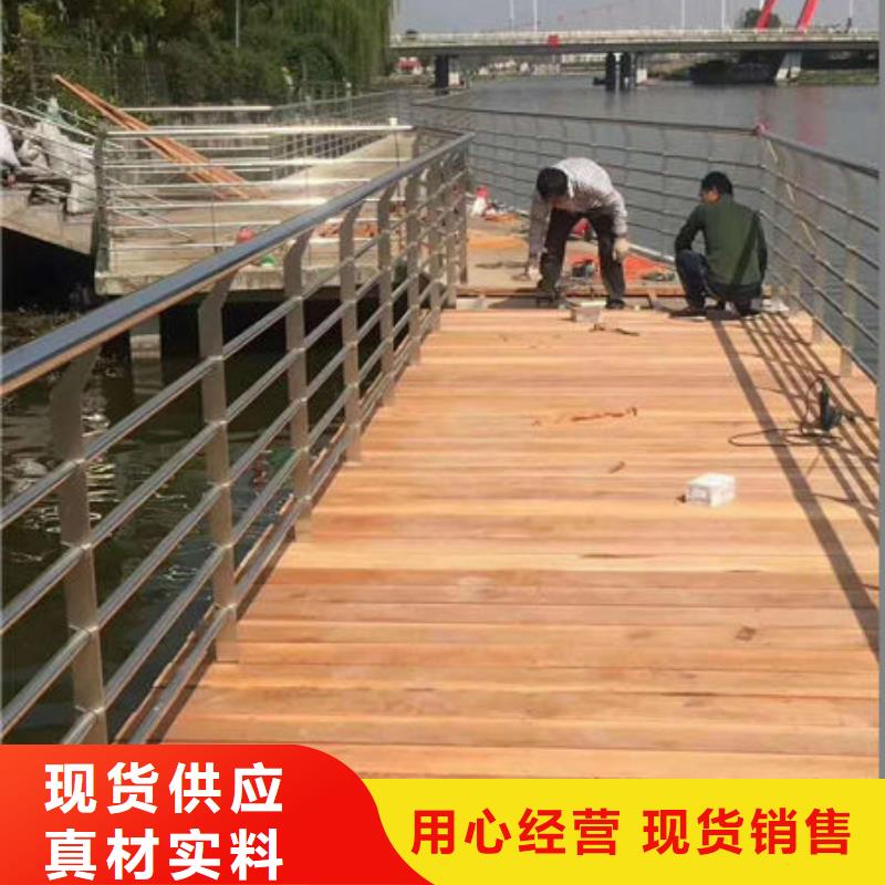 优选：不锈钢复合管栏杆批发商