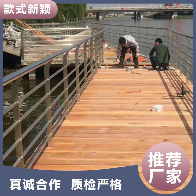 不锈钢复合管栏杆规格种类详细介绍品牌