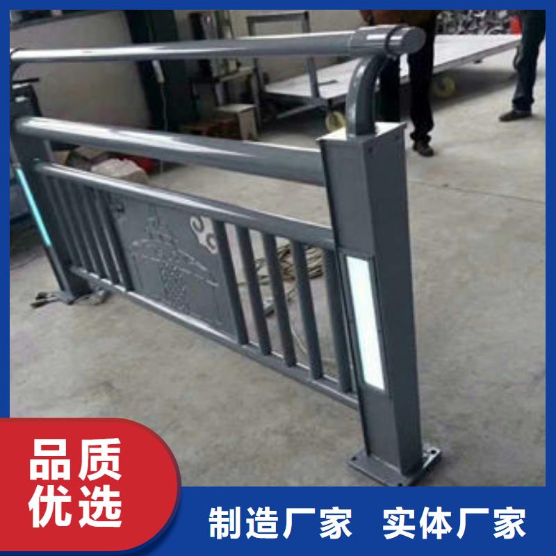 不锈钢复合管栏杆-不锈钢复合管栏杆货源足