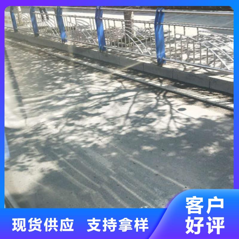 不锈钢复合管栏杆-我公司资质齐全