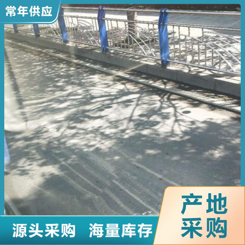 性价比高的不锈钢复合管栏杆厂家