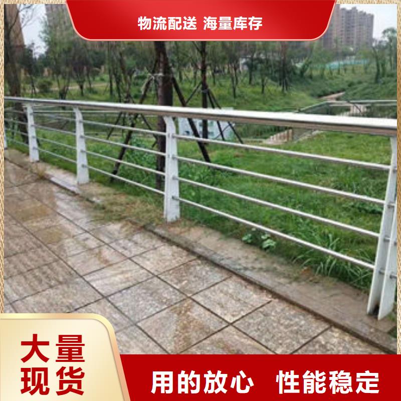 常年供应不锈钢复合管栏杆厂家