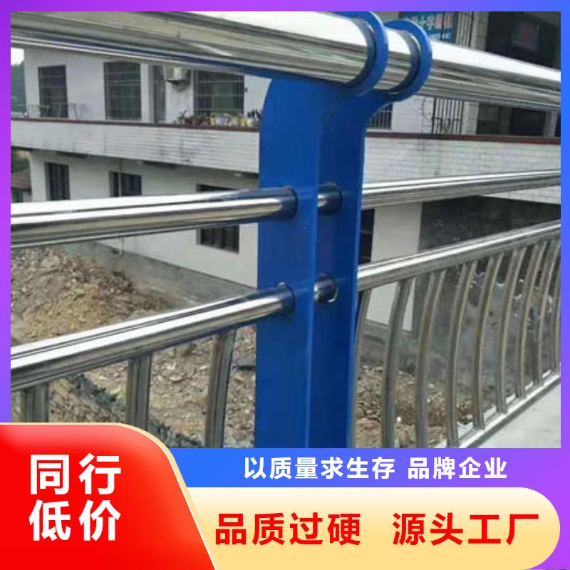 不锈钢复合管栏杆百搜不如一问