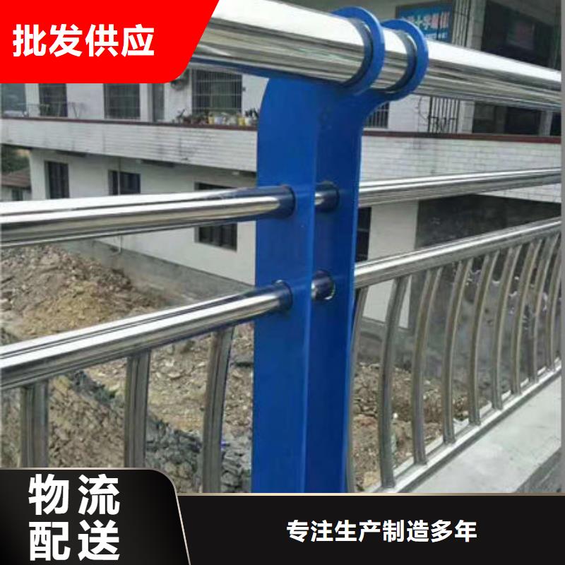 不锈钢复合管栏杆规格种类详细介绍品牌