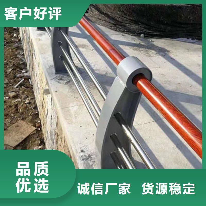 当地不锈钢复合管栏杆生产厂商懂您所需