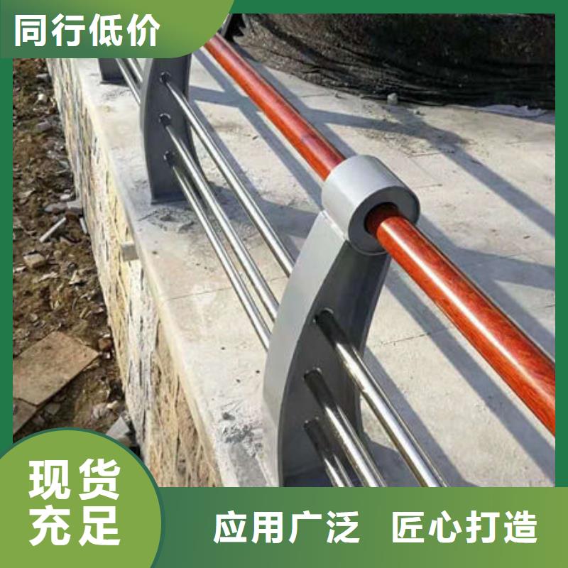 优选：不锈钢复合管栏杆批发商