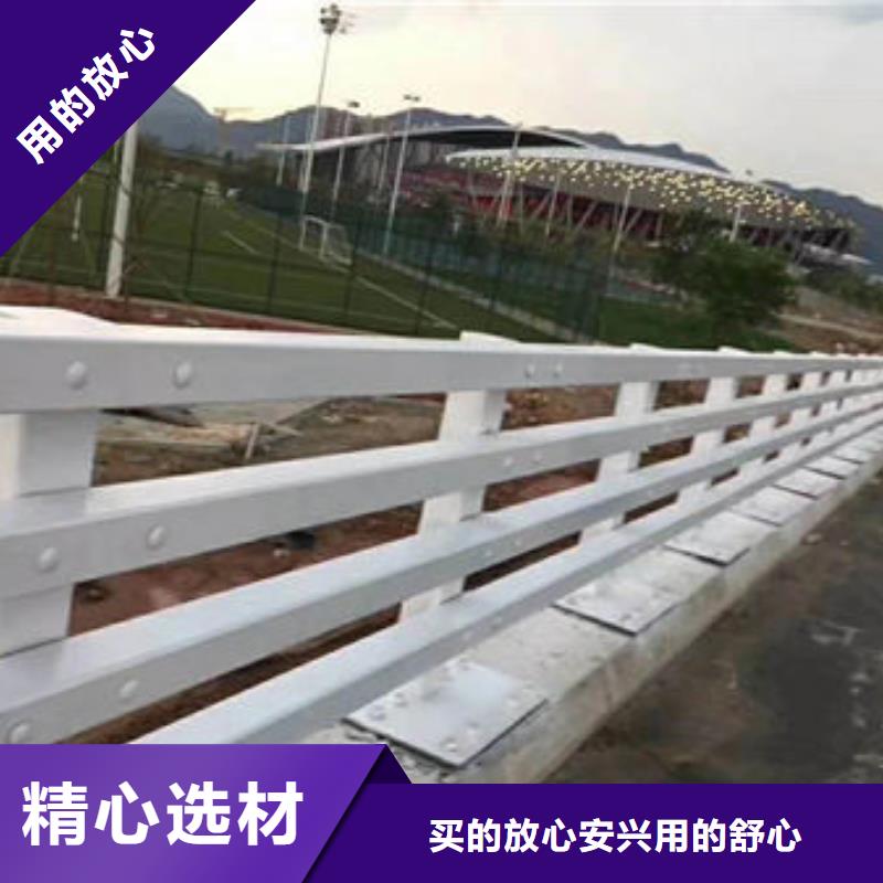 发货及时的不锈钢复合管栏杆供货商