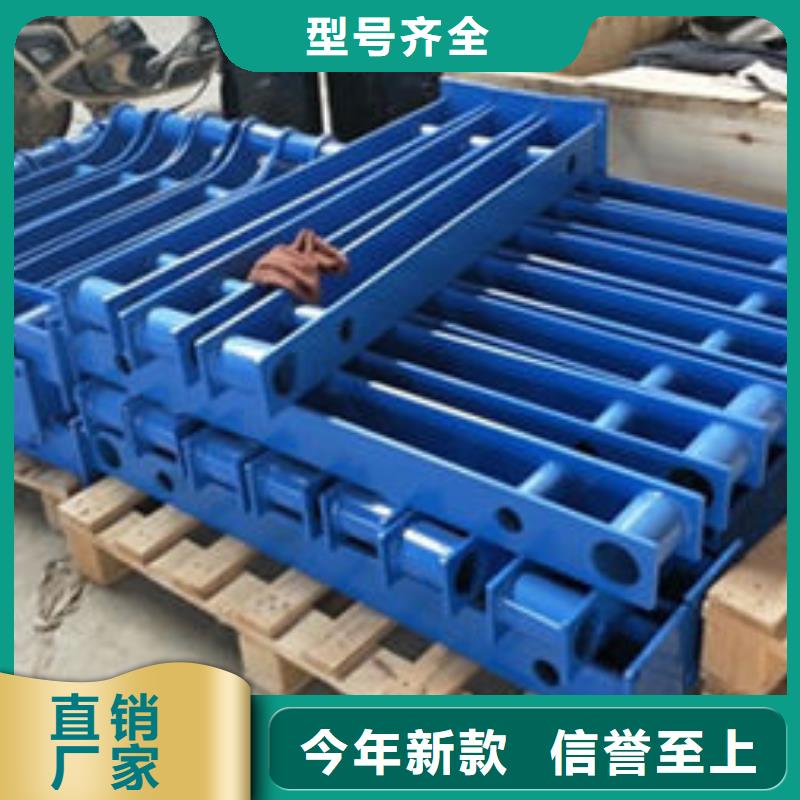 不锈钢复合管栏杆现货供应-可定制当地供应商