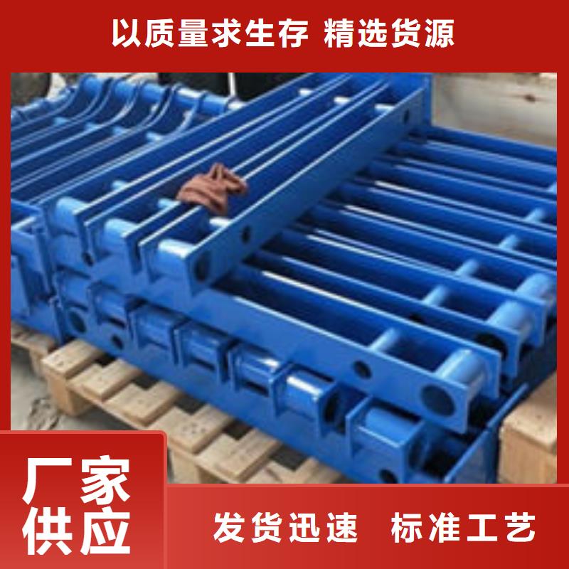 不锈钢复合管栏杆,不锈钢复合管栏杆生产品牌同城公司