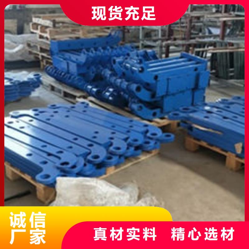 不锈钢复合管栏杆生产厂商经销商