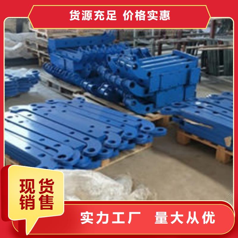 不锈钢复合管栏杆厂家，货源足放心购