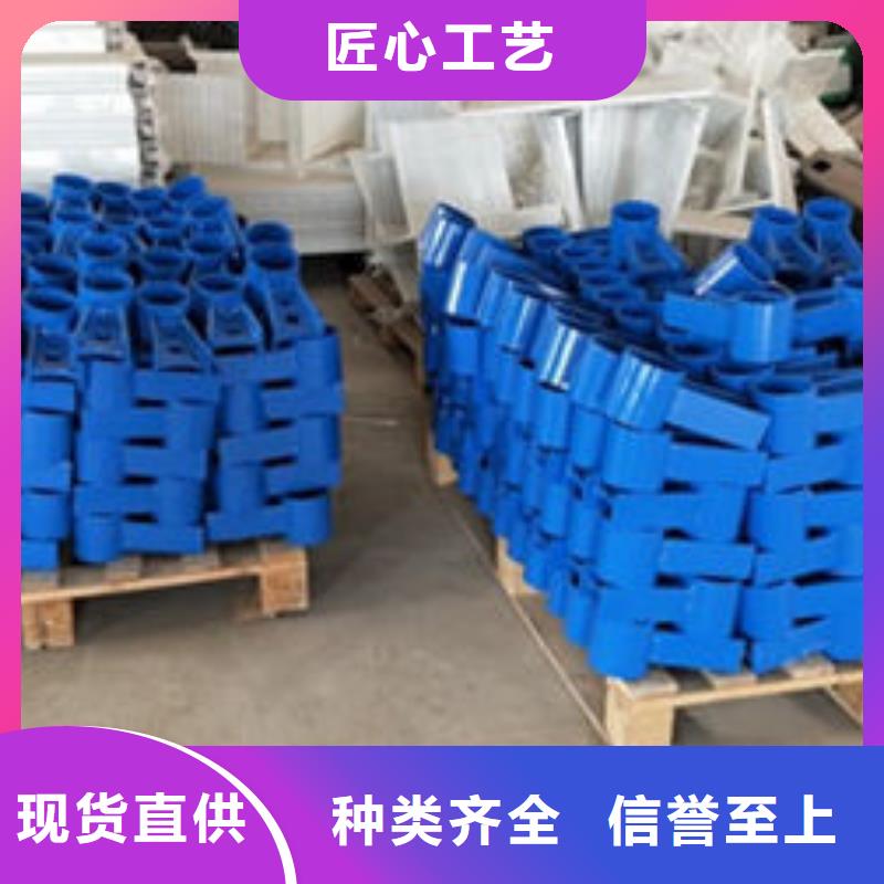 2025厂家直销##不锈钢复合管栏杆##价格合理源头把关放心选购