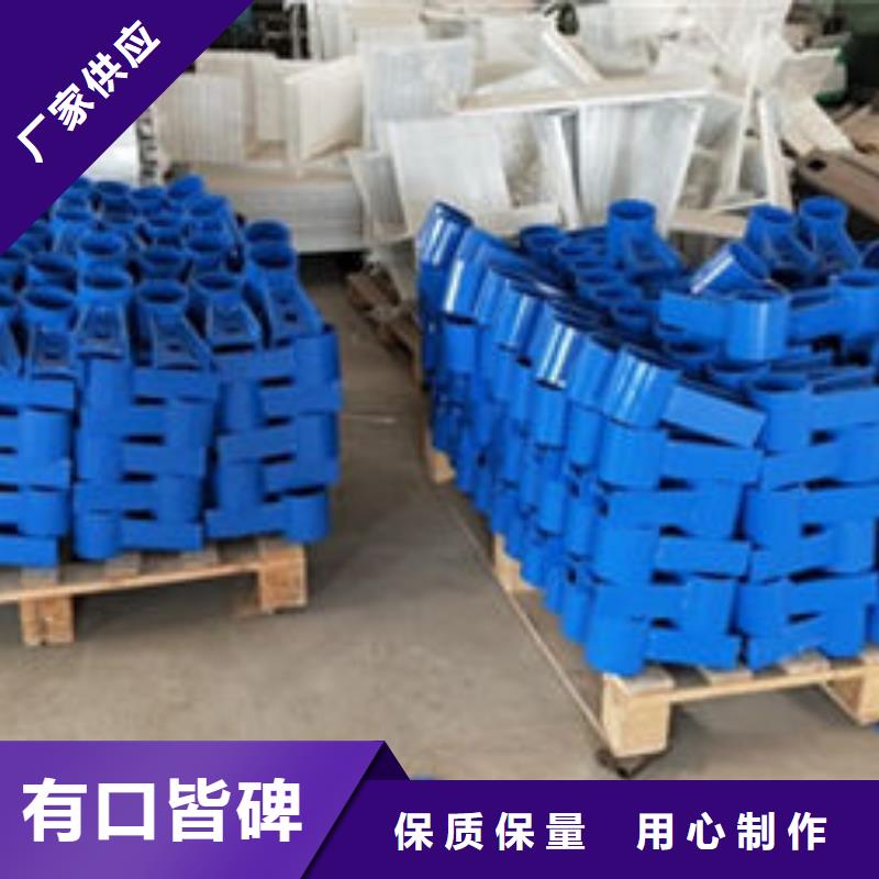定制不锈钢复合管栏杆的经销商