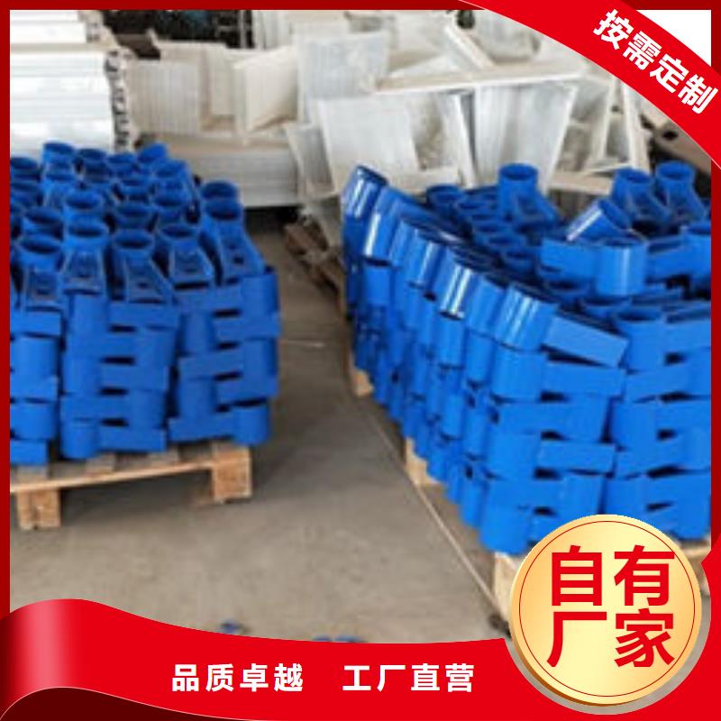 经验丰富的不锈钢复合管栏杆供货商