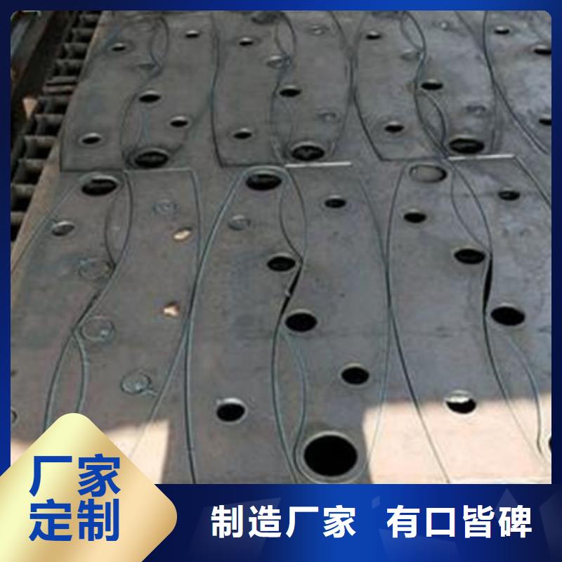 定做不锈钢复合管栏杆厂家N年大品牌