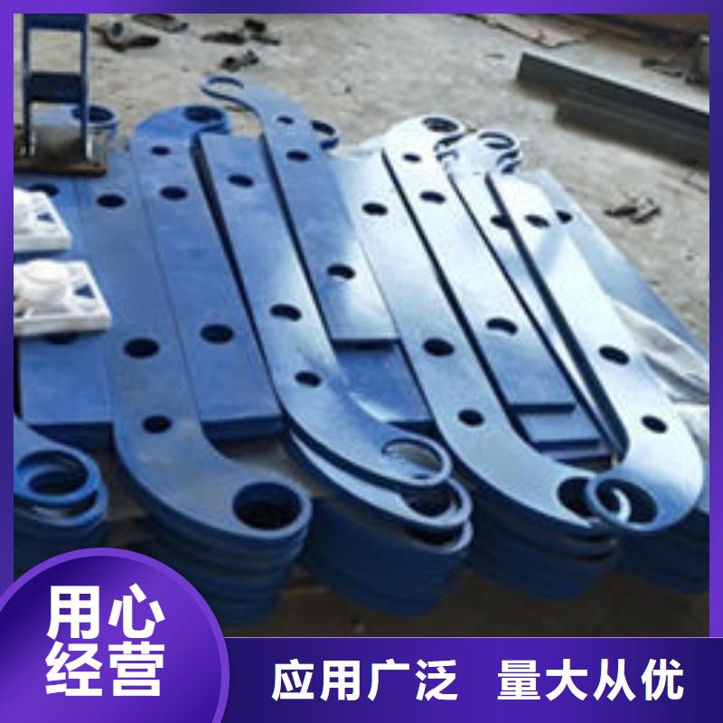 定做不锈钢复合管栏杆的批发商