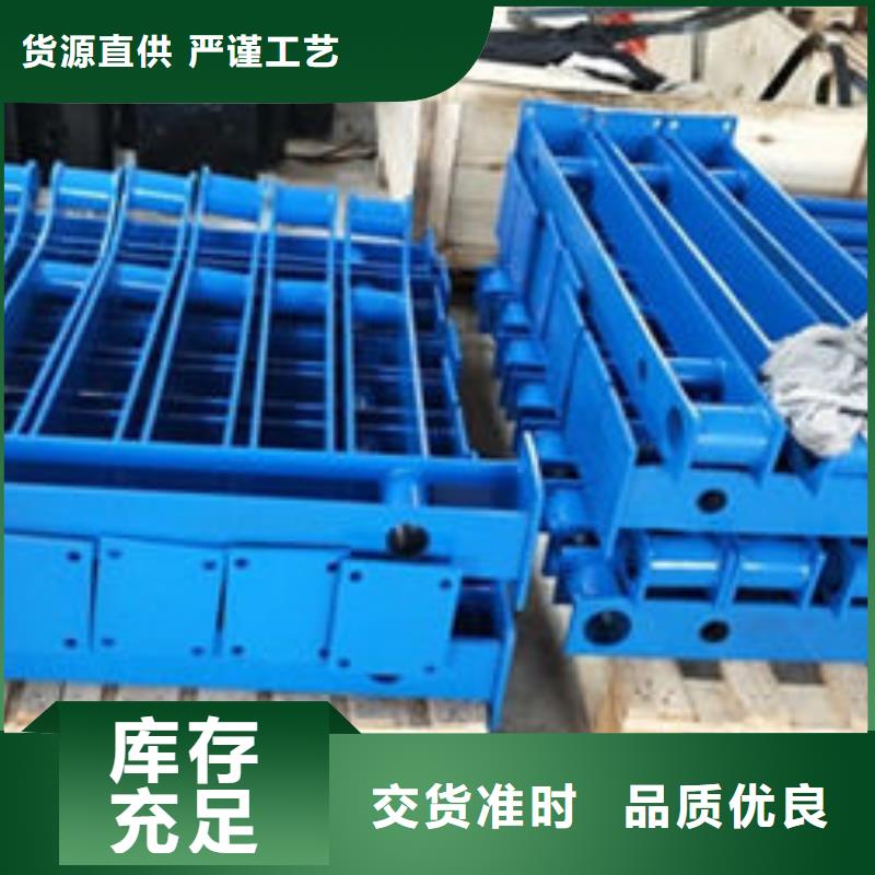采购不锈钢复合管栏杆必看-价格低