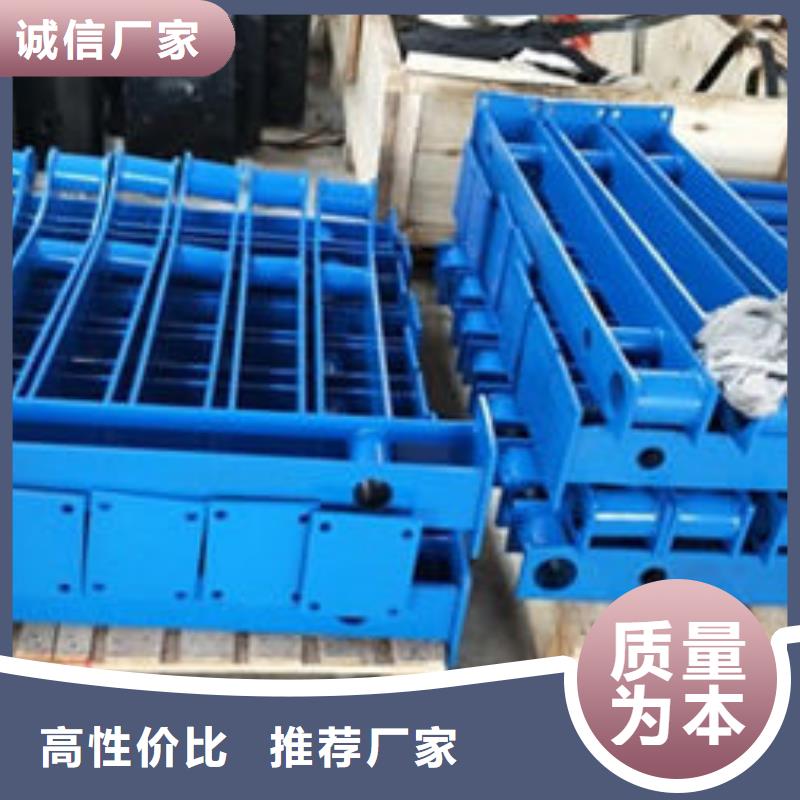 不锈钢复合管栏杆来厂实地考察品质优选