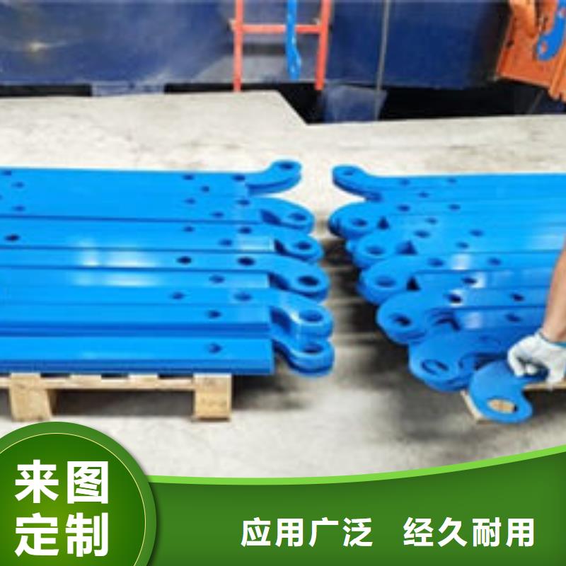 不锈钢复合管栏杆诚信商家