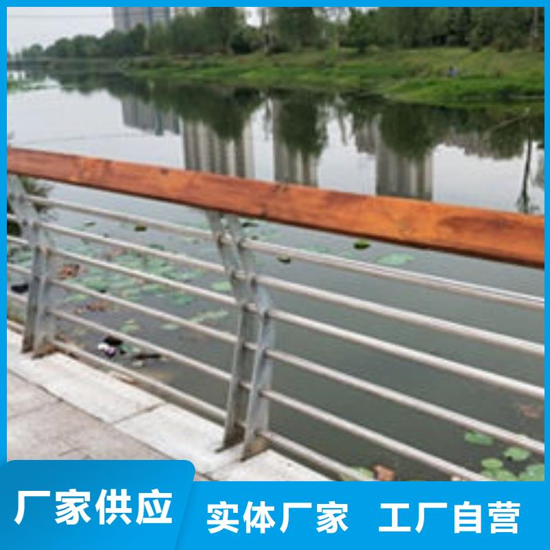 有现货的不锈钢复合管栏杆批发商厂家直销直供