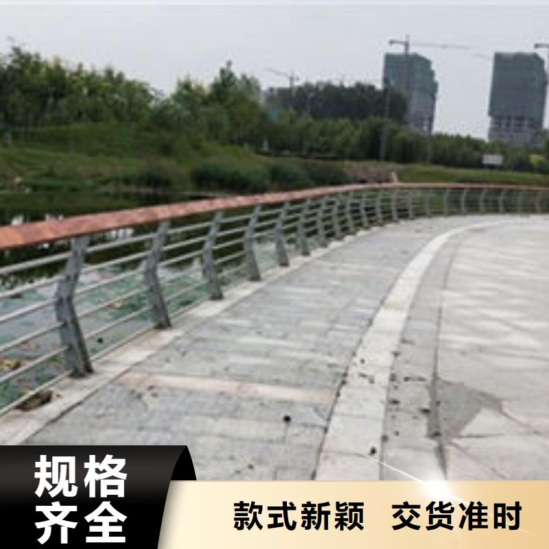 值得信赖的不锈钢复合管栏杆供货商畅销本地