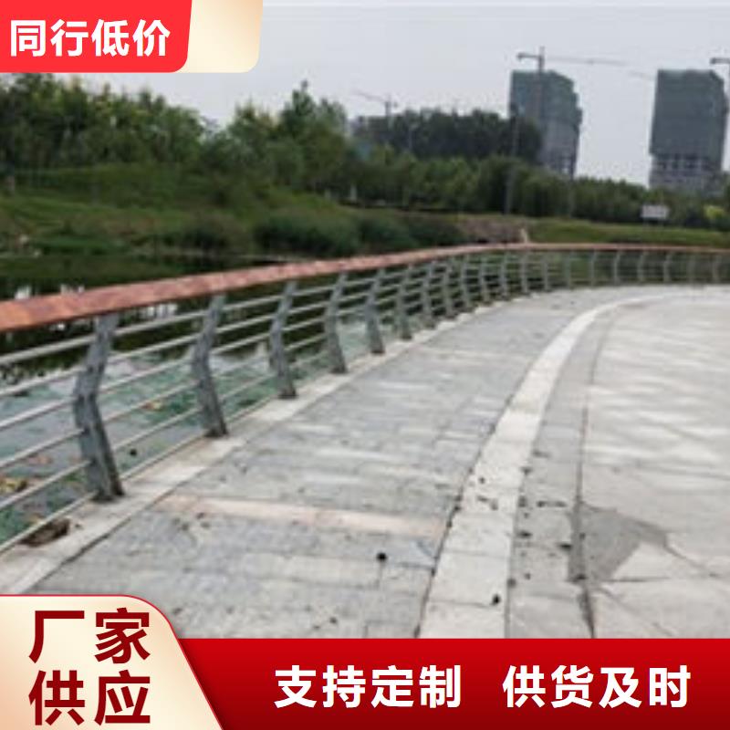 2025当天发货#不锈钢复合管栏杆#大量库存
