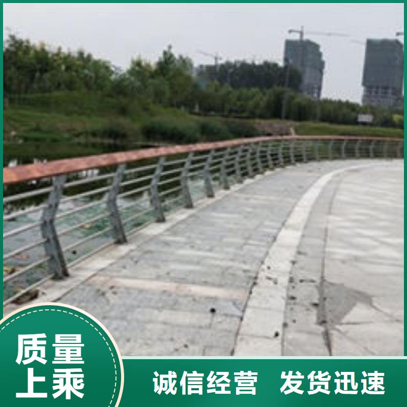 不锈钢复合管栏杆、不锈钢复合管栏杆厂家