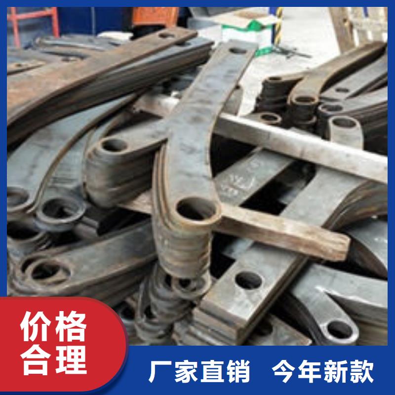 制造不锈钢复合管栏杆的厂家匠心打造