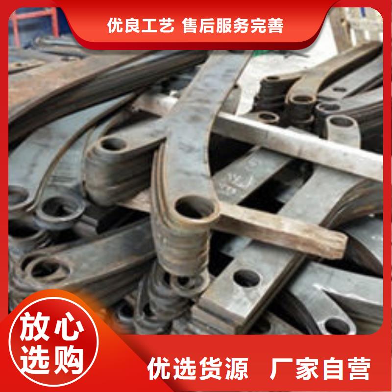 不锈钢复合管栏杆材质好
