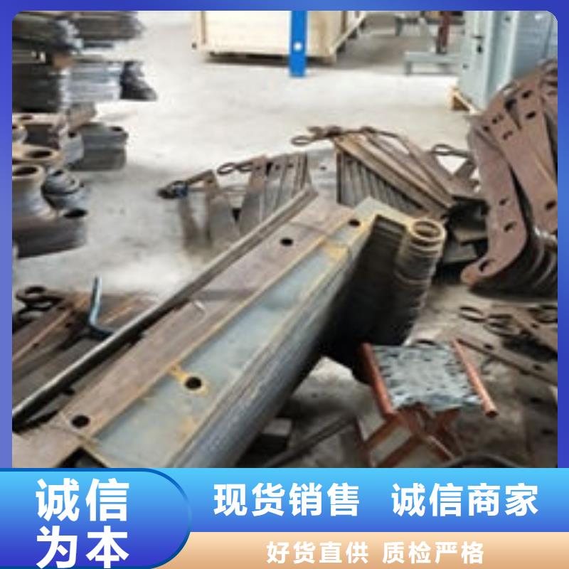 价格低的不锈钢复合管栏杆本地厂家