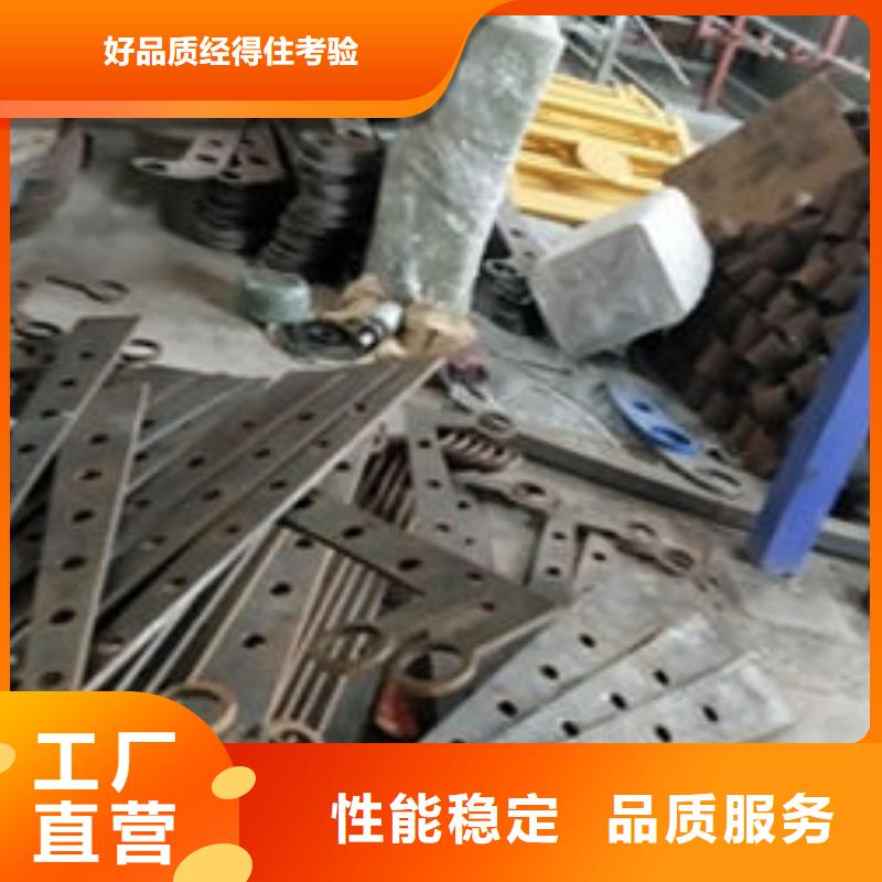 不锈钢复合管栏杆现货供应-可定制