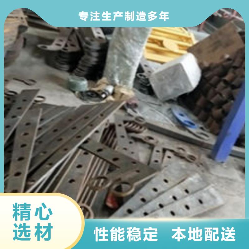 不锈钢复合管栏杆厂家现货当地制造商