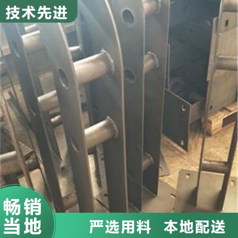 不锈钢复合管栏杆现货供应-可定制