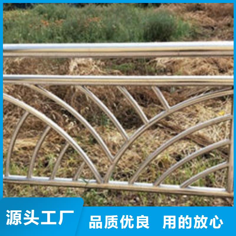 性价比高的不锈钢复合管栏杆厂家