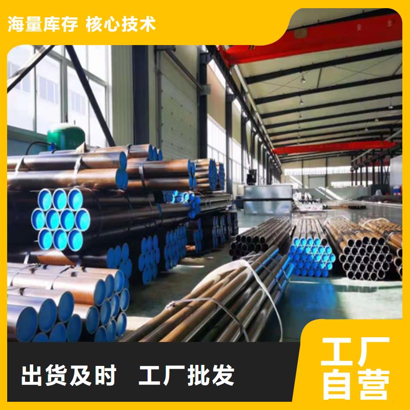 定制绗磨管的公司