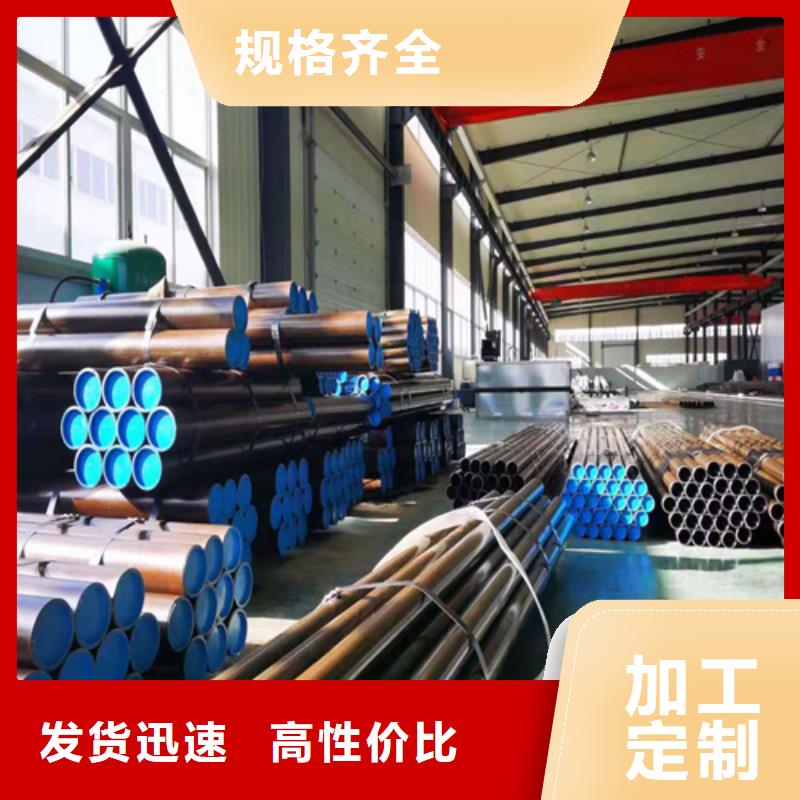绗磨管行内优选选择我们没错