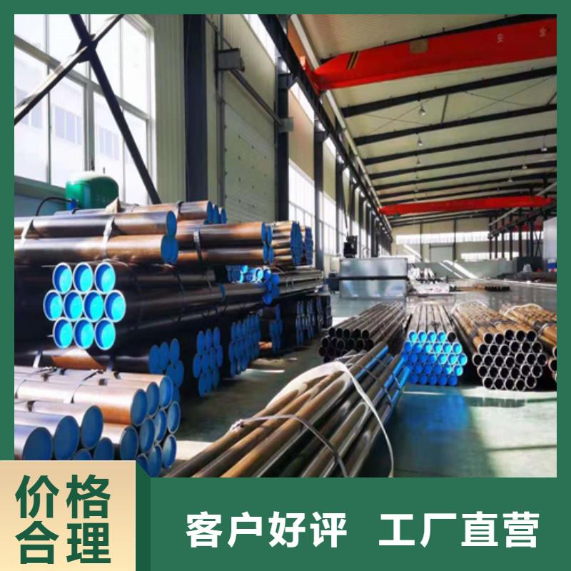 绗磨管