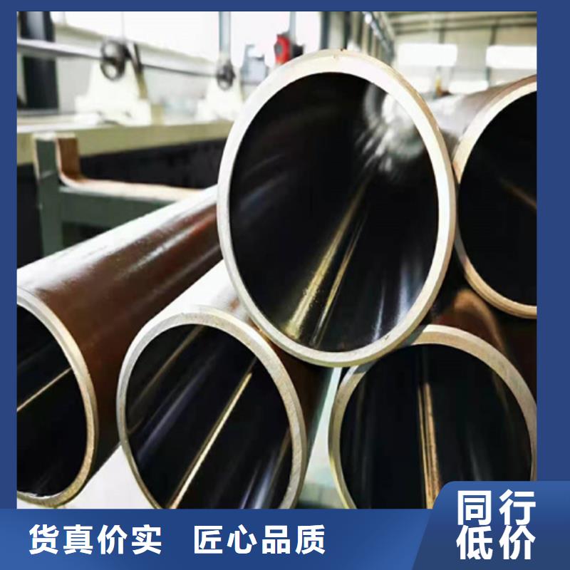 绗磨管加工定制同城制造商