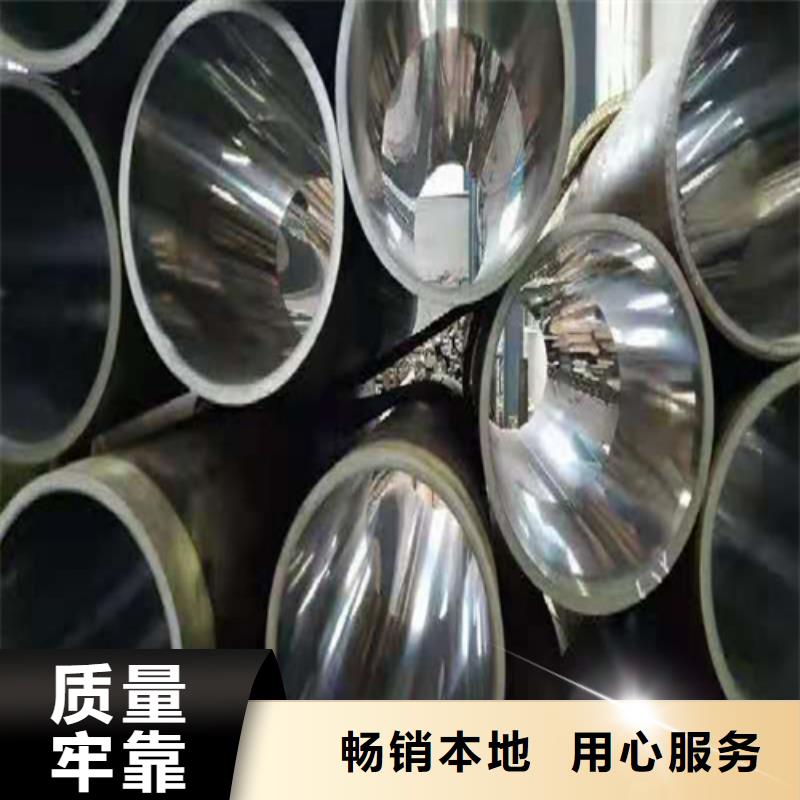 绗磨管报价及时厂家直接面向客户