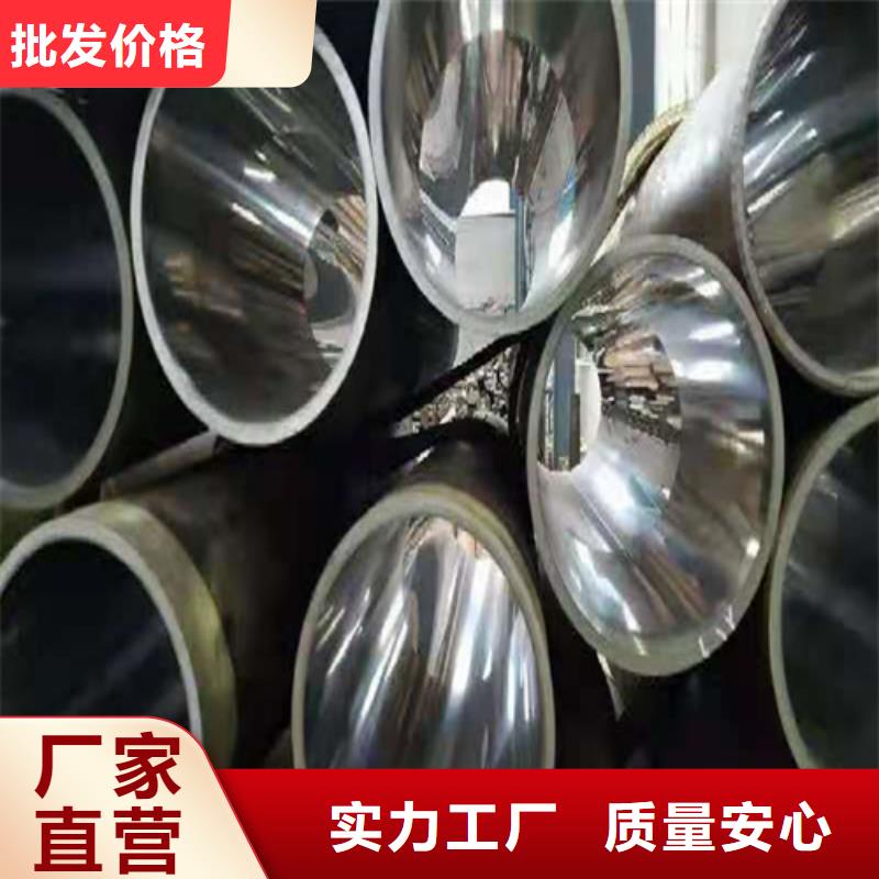 绗磨管质量上乘